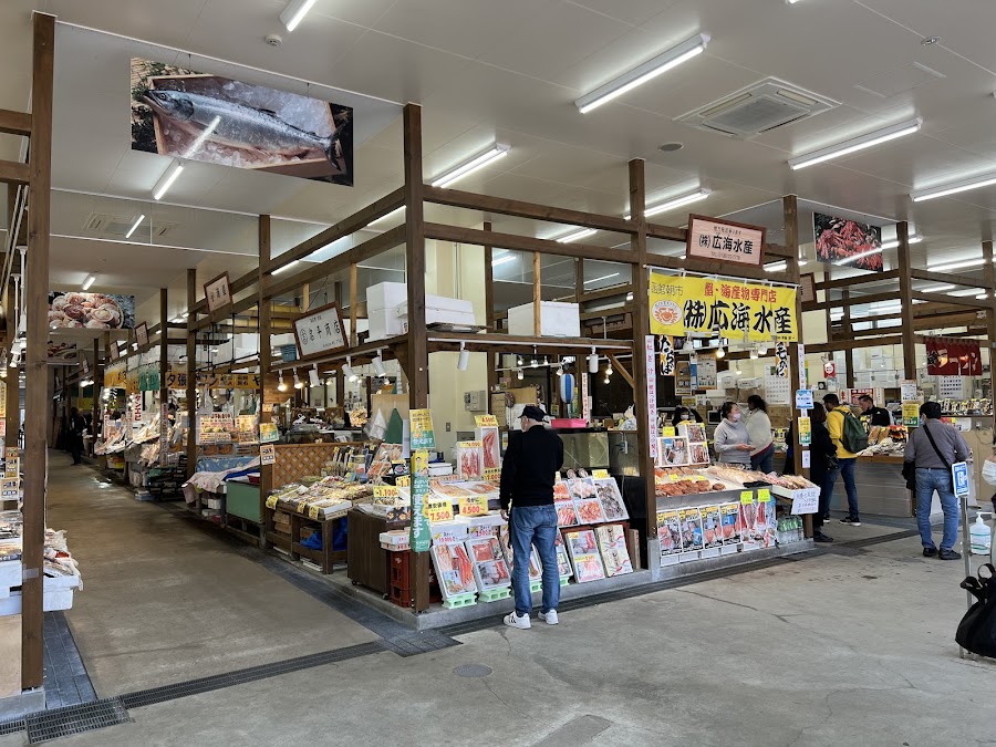 函館朝市 駅二市場