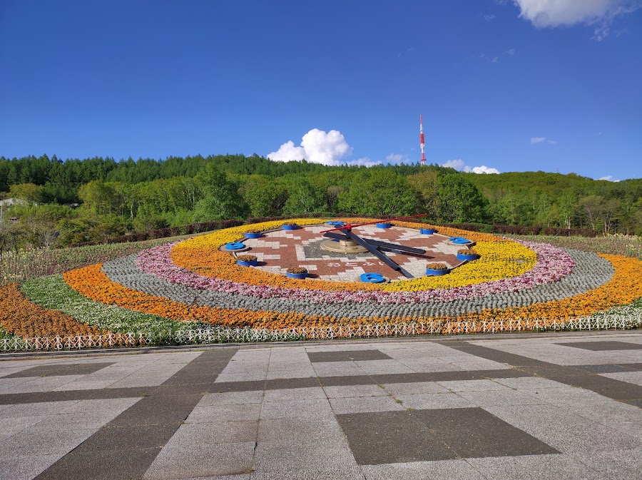 十勝之丘公園