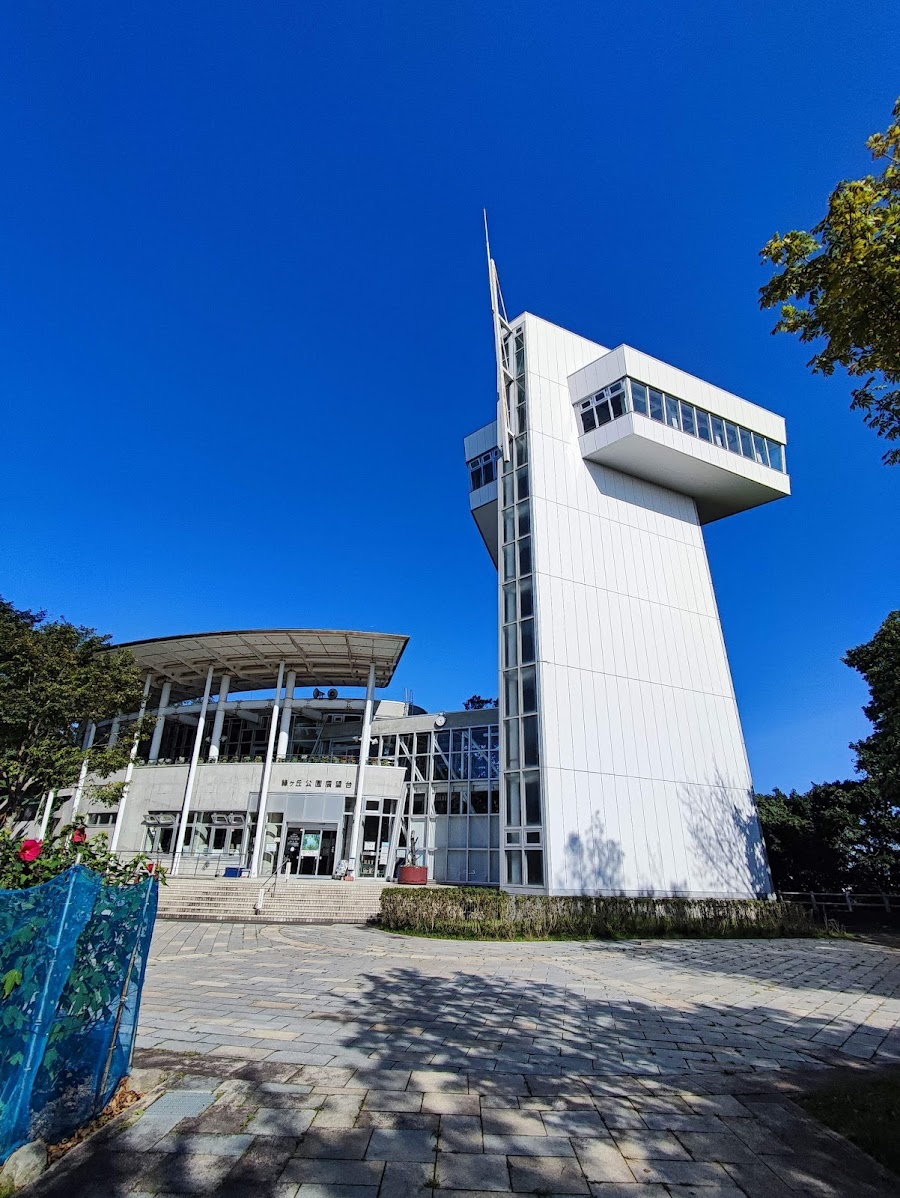 綠丘公園觀景台