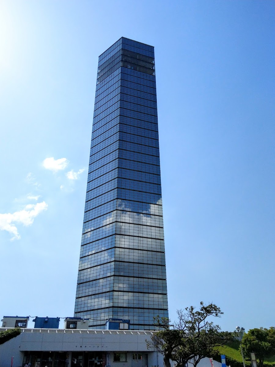 千葉港之塔