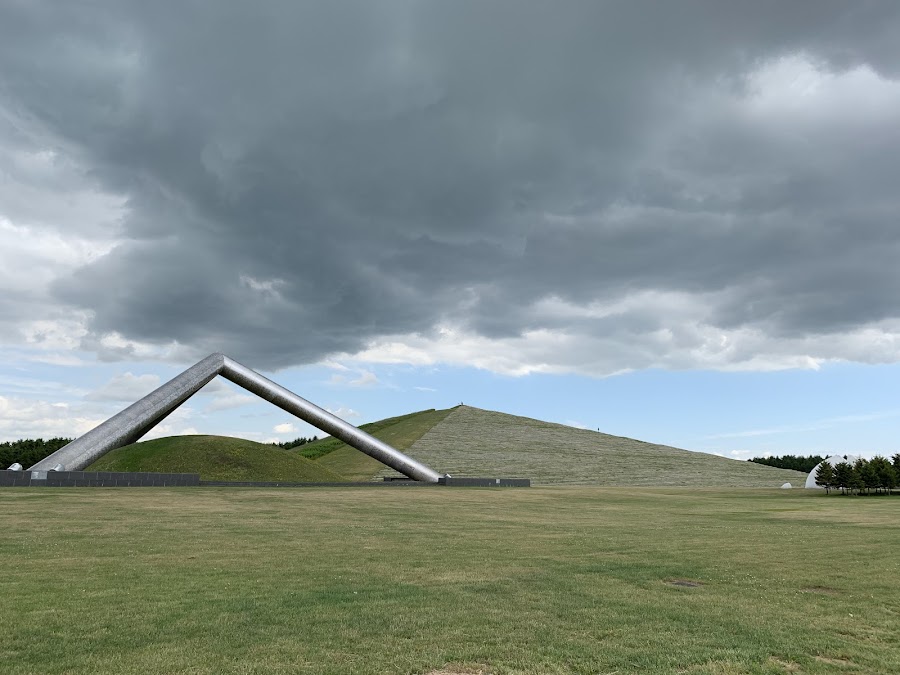 莫埃來沼公園